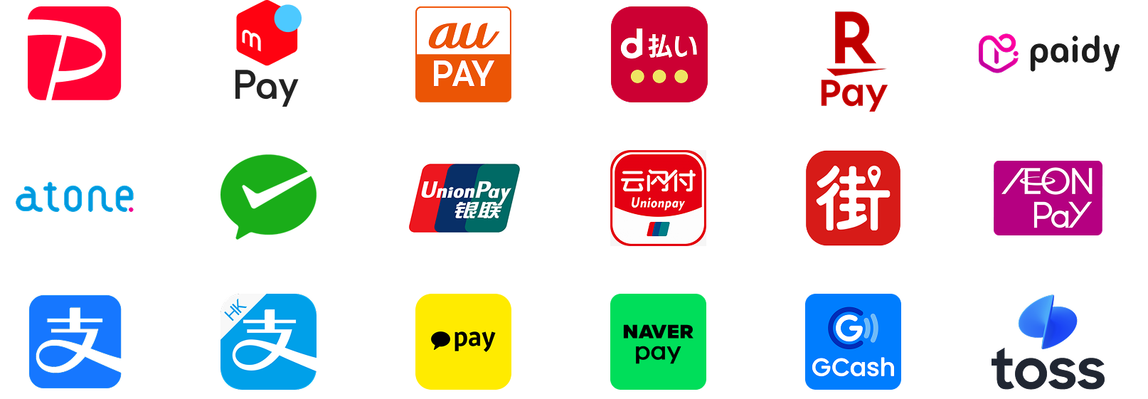 利用できる決済方法 画像1